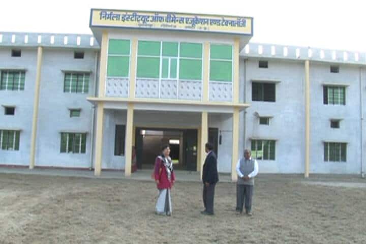 Nirmala Institute of Women's Education and Technology campus in Sultanpur, Uttar Pradesh, India — photo 1