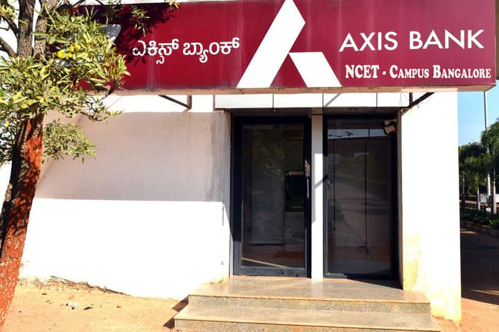 NCET Bangalore campus in Bangalore, Karnataka, India — photo 2