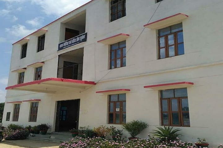 Narayan Memorial Girls College of Education campus in Ambedkar Nagar, Uttar Pradesh, India — photo 1