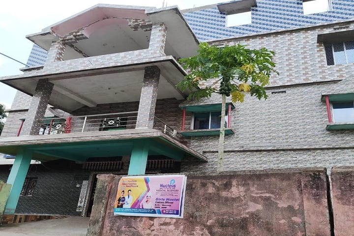 Nucleus Institute of Management and Technology campus in Jagatsinghpur, Odisha, India — photo 6
