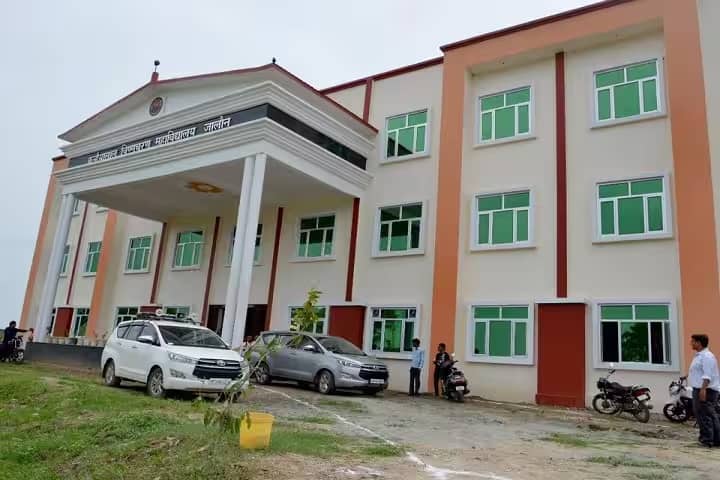 Kanhaiya Lal Vishnu Charan Mahavidyalaya campus in Jalaun, Uttar Pradesh, India — photo 1