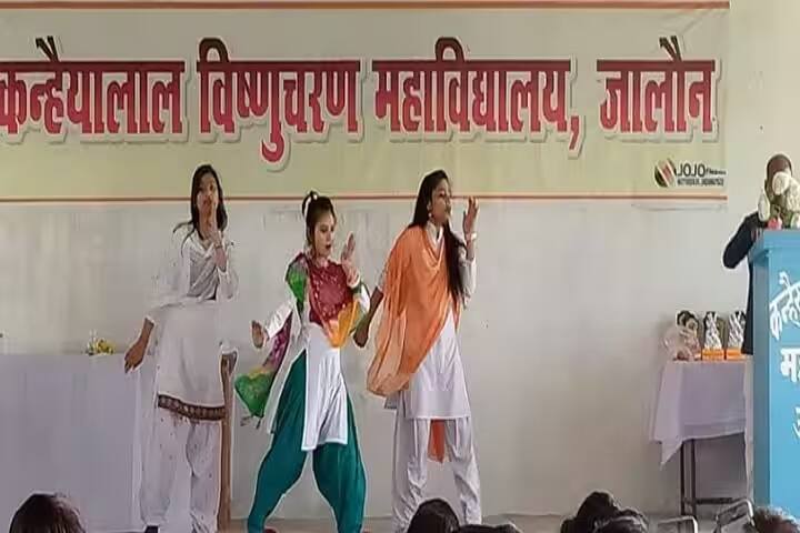 Kanhaiya Lal Vishnu Charan Mahavidyalaya campus in Jalaun, Uttar Pradesh, India — photo 6