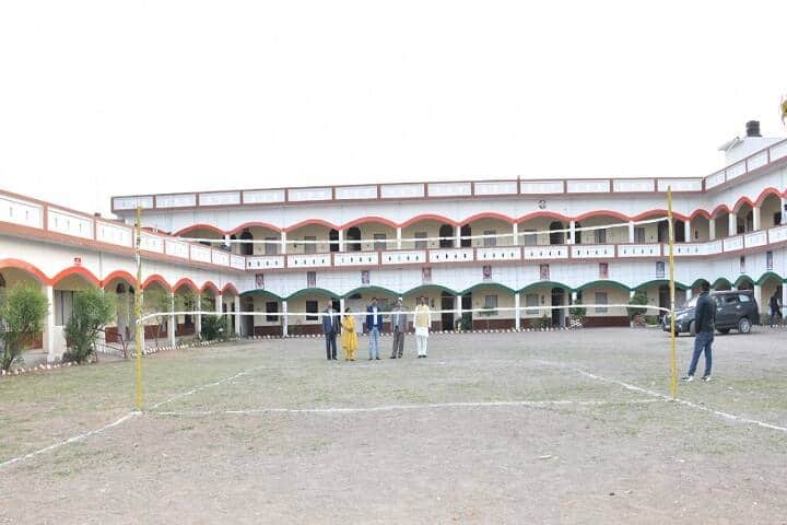 Rohan Singh Shikshan Prashikshan Sansthan campus in Banda, Uttar Pradesh, India — photo 1