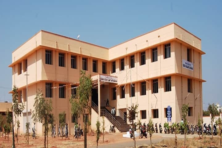 Government Polytechnic campus in Bagalkot, Karnataka, India — photo 1