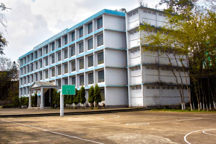 St John College campus in Dimapur, Nagaland, India — photo 1