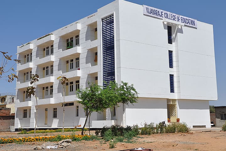 Vijayaraje College of Education campus in Gwalior, Madhya Pradesh, India — photo 1