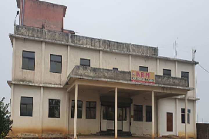 KBM College of Education campus in Baraua, Madhya Pradesh, India — photo 1