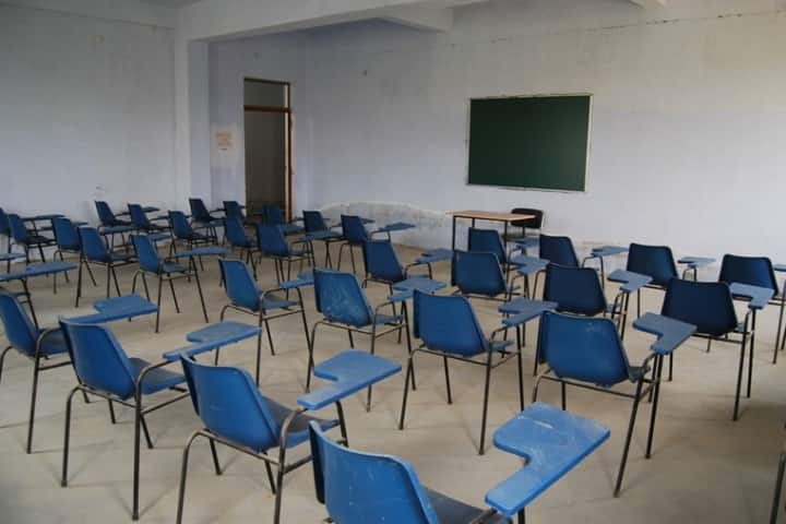 KBM College of Education campus in Baraua, Madhya Pradesh, India — photo 4