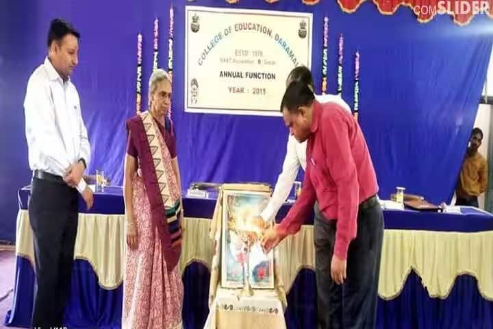 College of Education campus in Daramali, Gujarat, India — photo 1