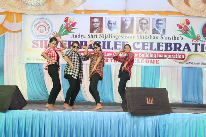 Aadya Shri Nijalingeshwar Shikshan Sansthe's Bharataratna Dr S Radhakrishnan B Ed Mahavidyalay campus in Sankeshwar, Karnataka, India — photo 5