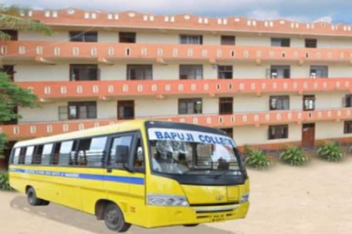 Bapuji College of Education campus in Pillekerenahalli, Karnataka, India — photo 5
