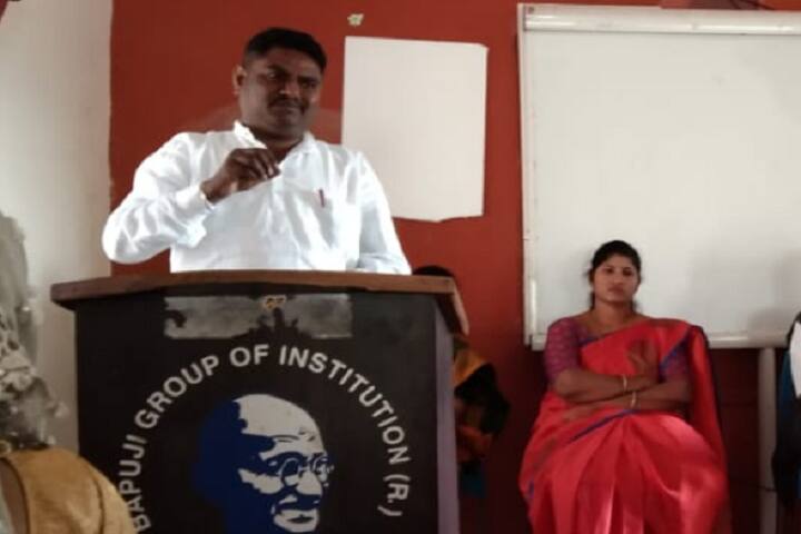 Bapuji College of Education campus in Pillekerenahalli, Karnataka, India — photo 6
