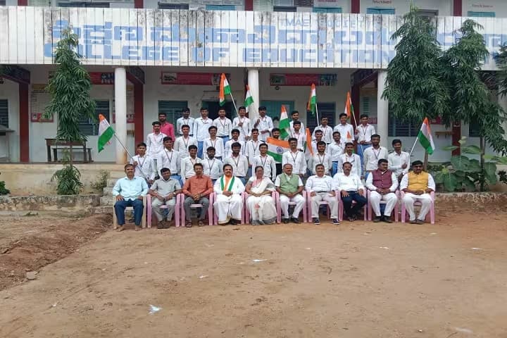TMAE Society's College of Education campus in Gangavathi, Karnataka, India — photo 1