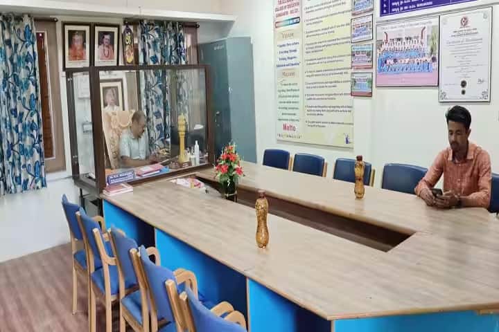 TMAE Society's College of Education campus in Gangavathi, Karnataka, India — photo 2