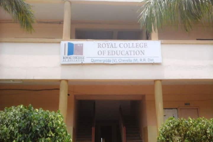 Royal College of Education campus in Hyderabad, Telangana, India — photo 2