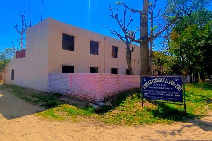 Shri Krishna College of Education campus in Charkhi Dadri, Haryana, India — photo 1