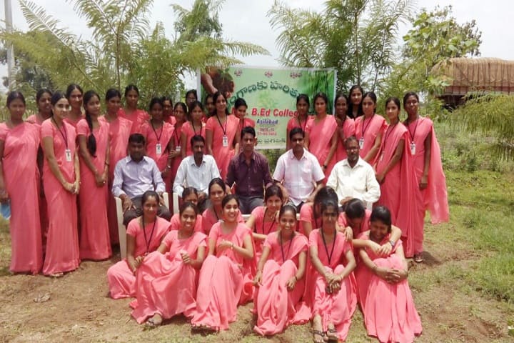 Muduganti Suryamma College of Education campus in Asifabad, Telangana, India — photo 6
