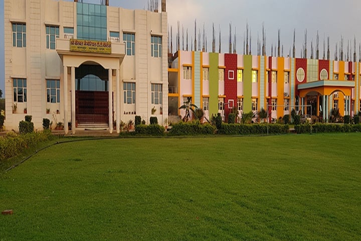 Birbal Memorial Teachers Training College campus in Alwar, Rajasthan, India — photo 1
