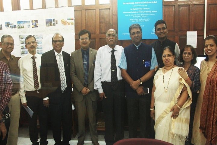 Government Institute of Printing Technology campus in Mumbai, Maharashtra, India — photo 3