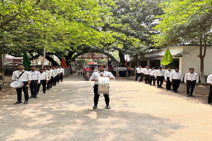 Puranmal Bajoria Teachers Training College campus in Bhagalpur, Bihar, India — photo 1