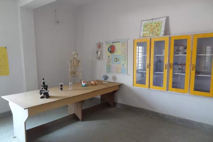 New Horizon College of Education campus in Bhagalpur, Bihar, India — photo 4