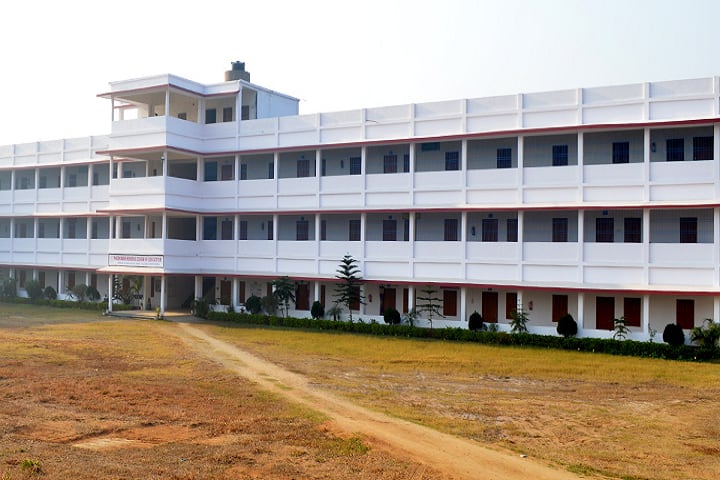 Madhavan Memorial College of Education campus in Banka, Bihar, India — photo 2
