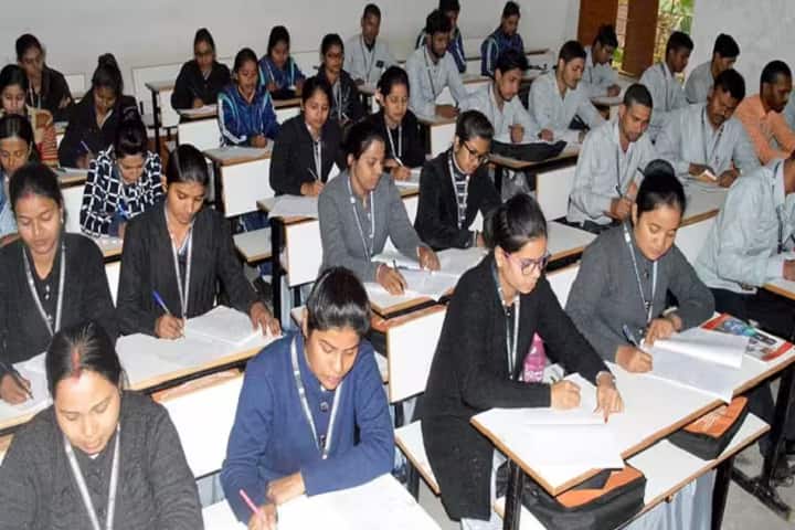 Madhavan Memorial College of Education campus in Banka, Bihar, India — photo 3