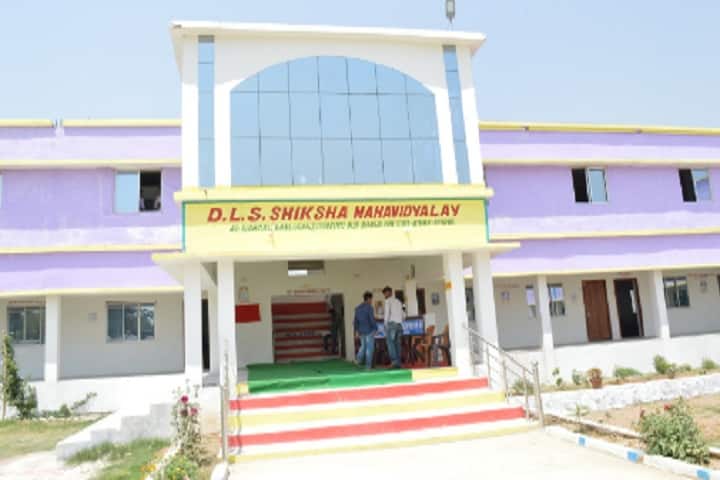 DLS Shiksha Mahavidhyalay campus in Bhagalpur, Bihar, India — photo 1
