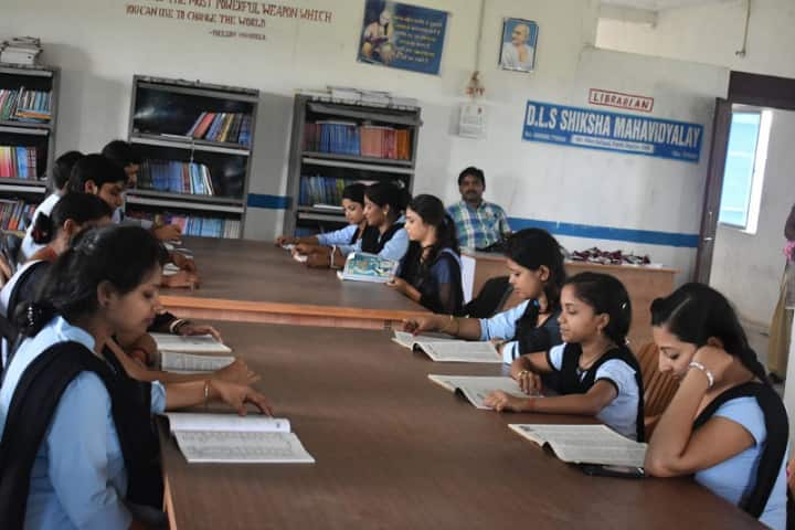 DLS Shiksha Mahavidhyalay campus in Bhagalpur, Bihar, India — photo 6