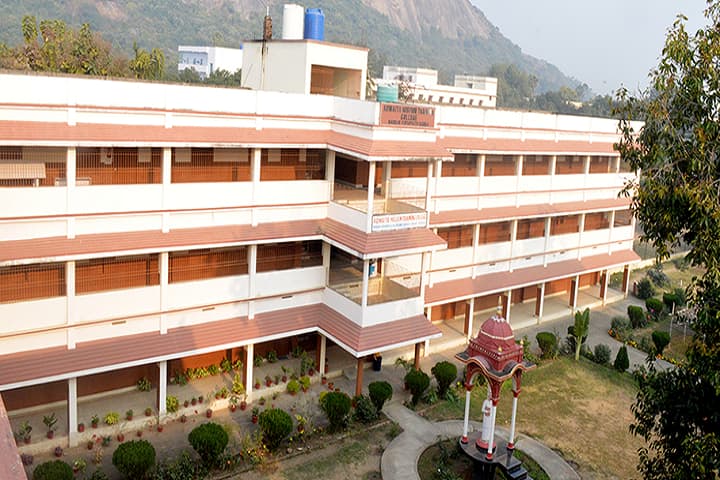 Adwaita Mission Training College campus in Banka, Bihar, India — photo 1