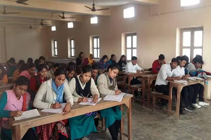 B Ed Teacher Training College campus in Khagaria, Bihar, India — photo 3