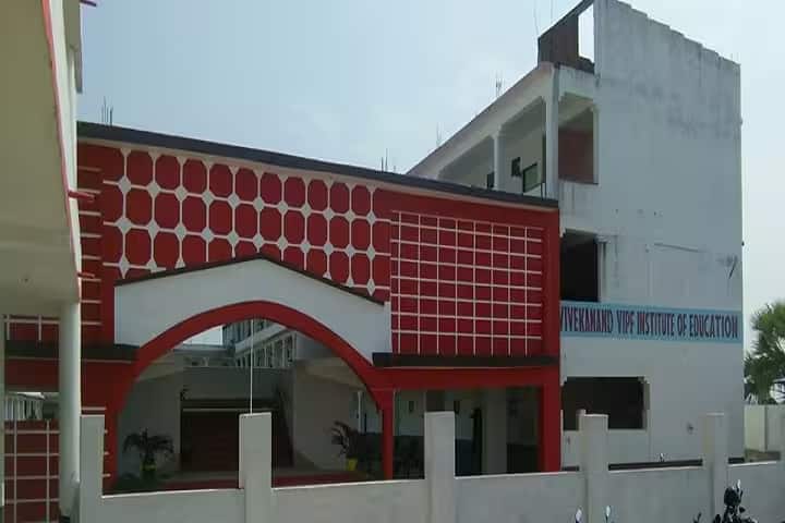 Vivekanand VIPF Institute of Education campus in Aurangabad, Bihar, India — photo 2