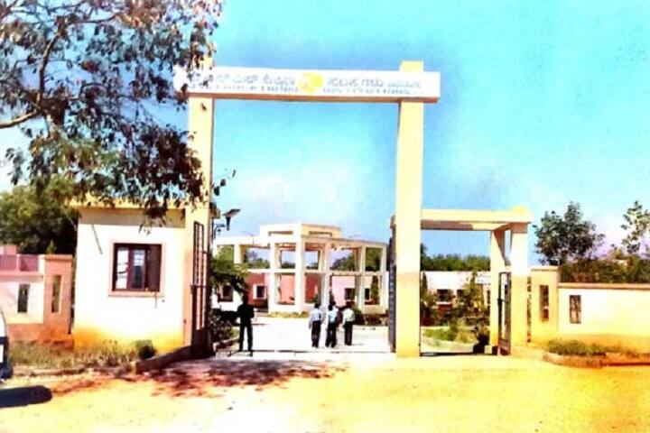JSS Institute of Education campus in Hoovina Hadagali, Karnataka, India — photo 1