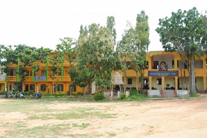 Sharada College of Education campus in Mulbagal, Karnataka, India — photo 2