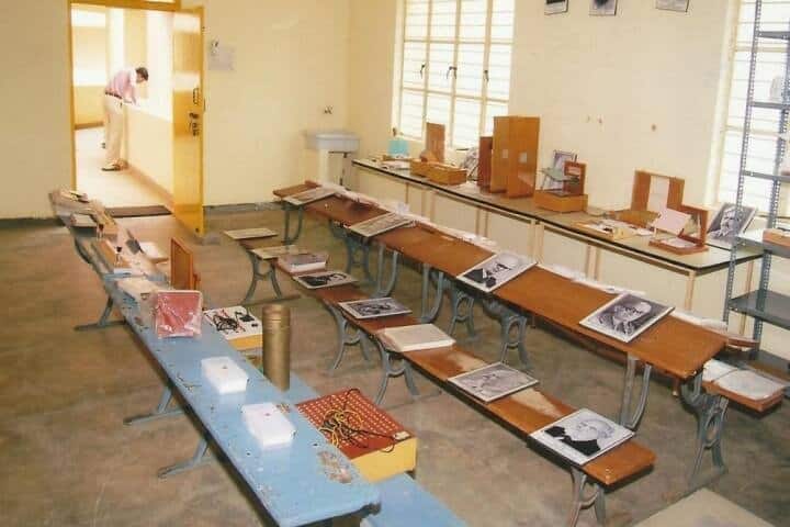 Sri Krishna College of Education campus in Devanahalli, Karnataka, India — photo 4