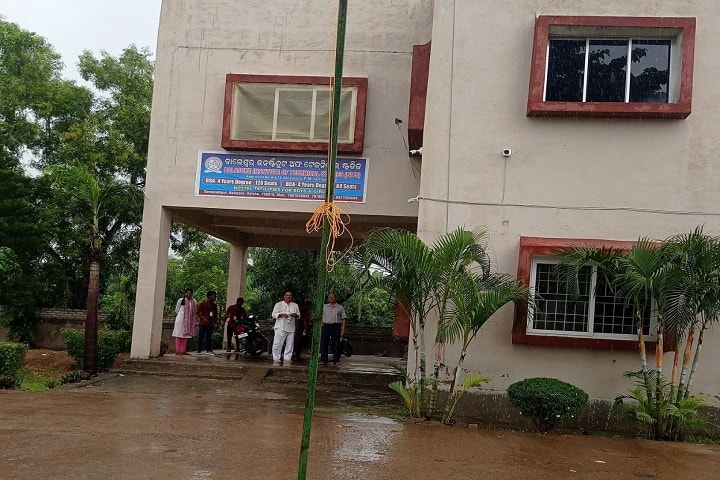 Balasore Institute of Technical Studies campus in Balasore, Odisha, India — photo 1