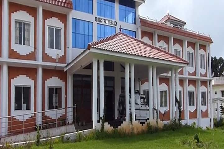 Women's University College of Education campus in Kodaikanal, Tamil Nadu, India — photo 2