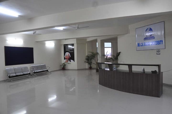 Dr CV Raman University campus in Khandwa, Madhya Pradesh, India — photo 2