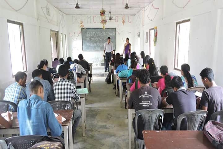 Dr Shyama Prasad Mukherjee College of Education campus in Silchar, Assam, India — photo 2