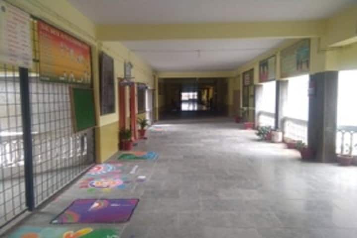 Yashwantrao Chavan Physical Education College campus in Mangrulpir, Maharashtra, India — photo 1