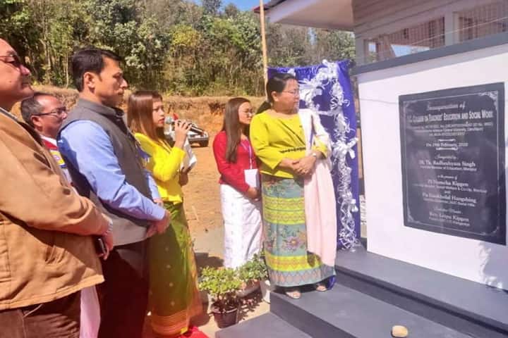 TC College of Teachers Education and Social Work campus in Kangpokpi, Manipur, India — photo 6