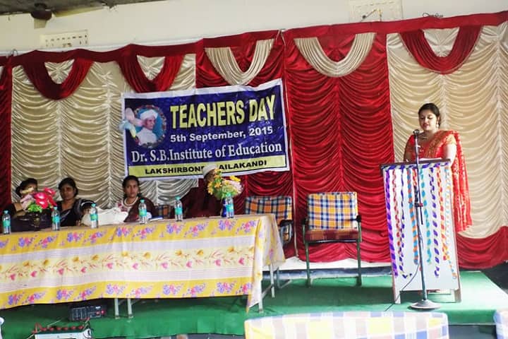 Dr Shashi Bhushan Institute of Education campus in Hailakandi, Assam, India — photo 3