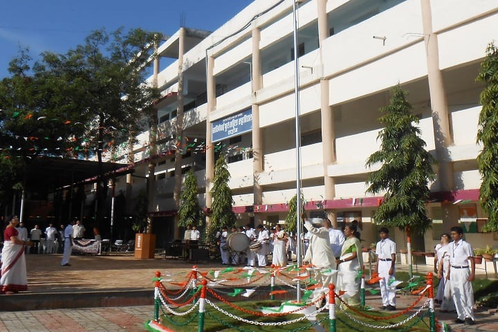 Savitribai Phule Mahila Mahavidyalaya campus in Washim, Maharashtra, India — photo 1