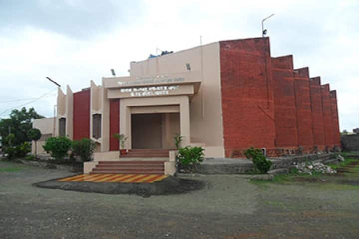 Matoshri Sayarbai Champalalji Chopda B Ed College campus in Khamgaon, Maharashtra, India — photo 1