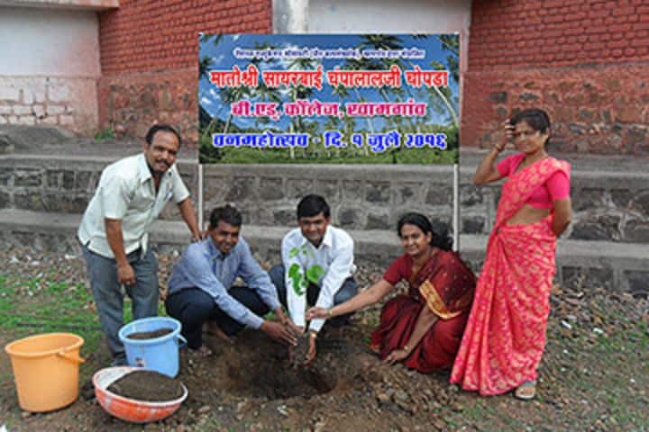 Matoshri Sayarbai Champalalji Chopda B Ed College campus in Khamgaon, Maharashtra, India — photo 4