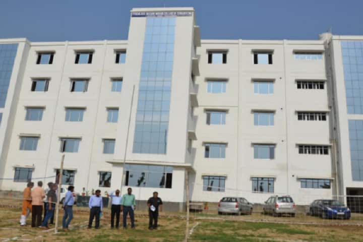 Premlata Madan Mohan College of Education campus in Nalanda, Bihar, India — photo 2