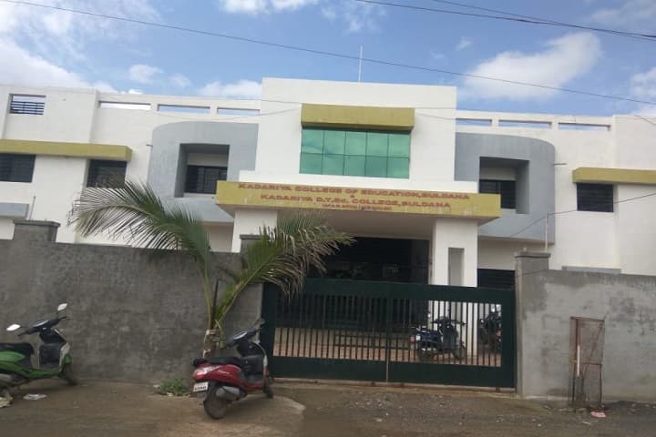 Kadariya College of Education campus in Buldhana, Maharashtra, India — photo 1