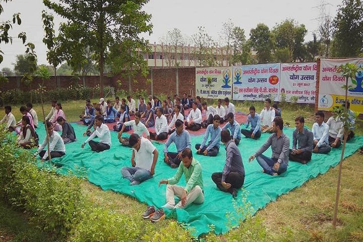 TRS College of Education and Technology campus in Kaushambi, Uttar Pradesh, India — photo 3
