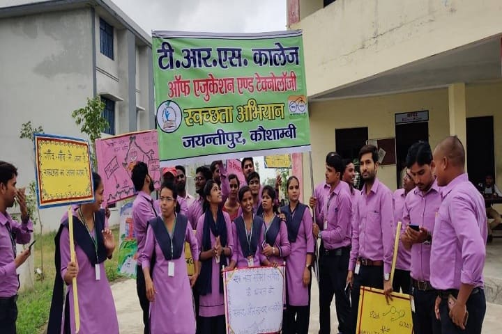 TRS College of Education and Technology campus in Kaushambi, Uttar Pradesh, India — photo 4