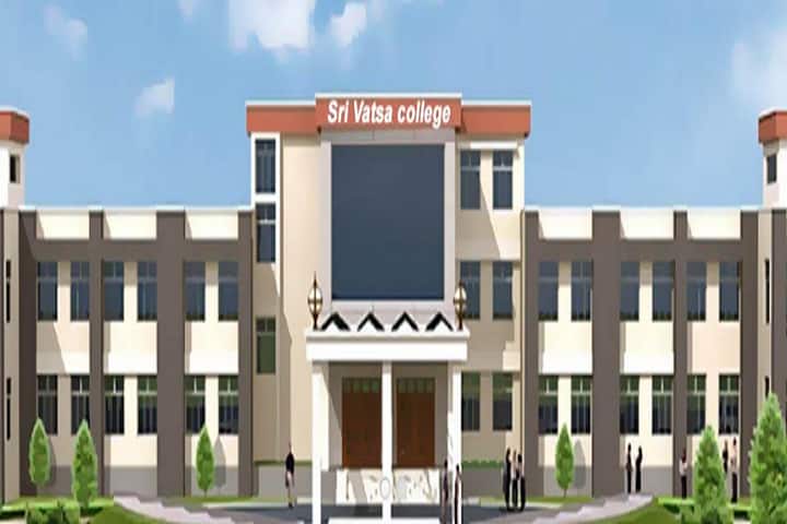 Sri Vatsa College of Education campus in Sattur, Tamil Nadu, India — photo 1